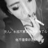 刘三姐演出有演员穿肉色紧身衣